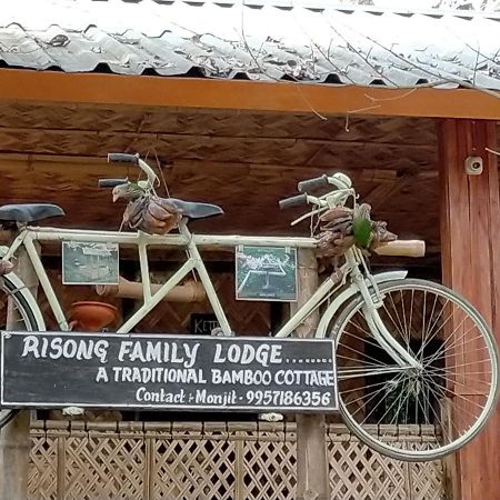 Risong Family Guest House Majuli Extérieur photo